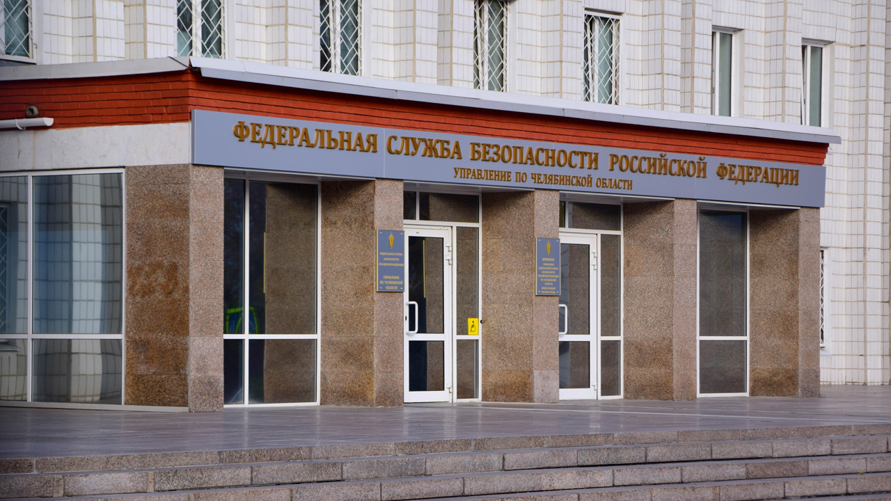 Команда "Штурм!": ветераны ФСБ в Челябинске вспомнили, как освобождали заложников