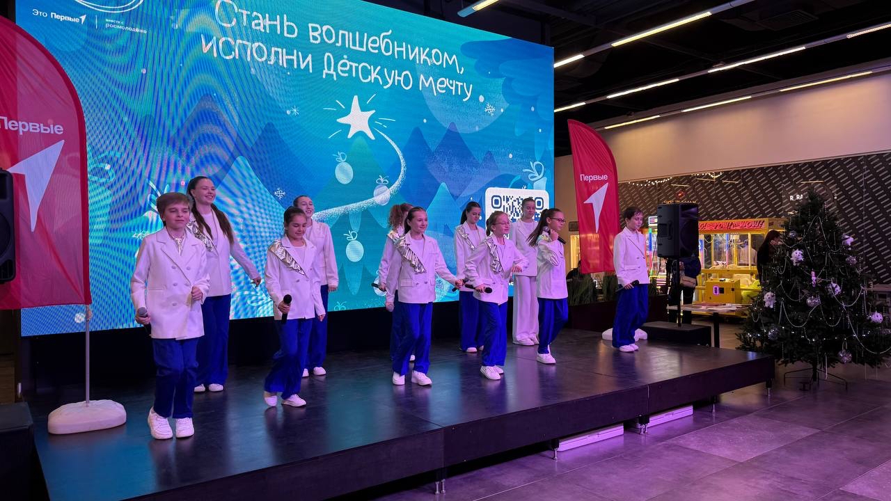 "Елка желаний" стартовала в Челябинской области "Елка желаний" стартовала в Челябинской области