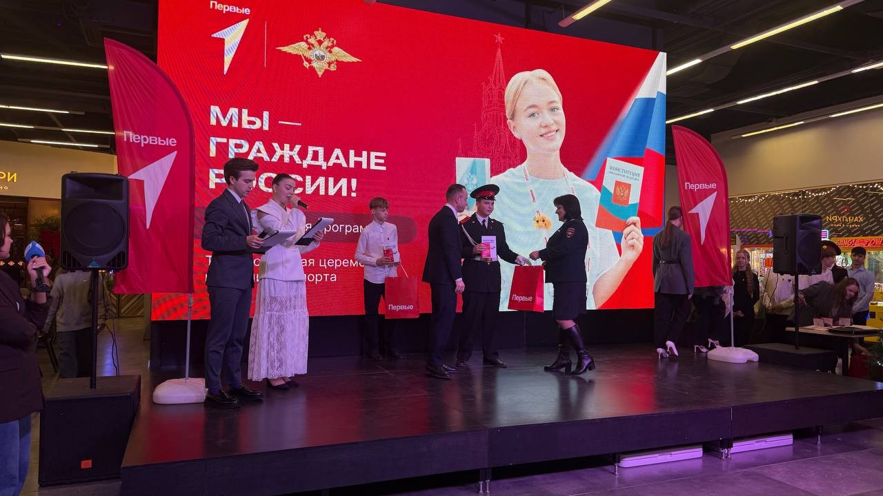 "Елка желаний" стартовала в Челябинской области "Елка желаний" стартовала в Челябинской области