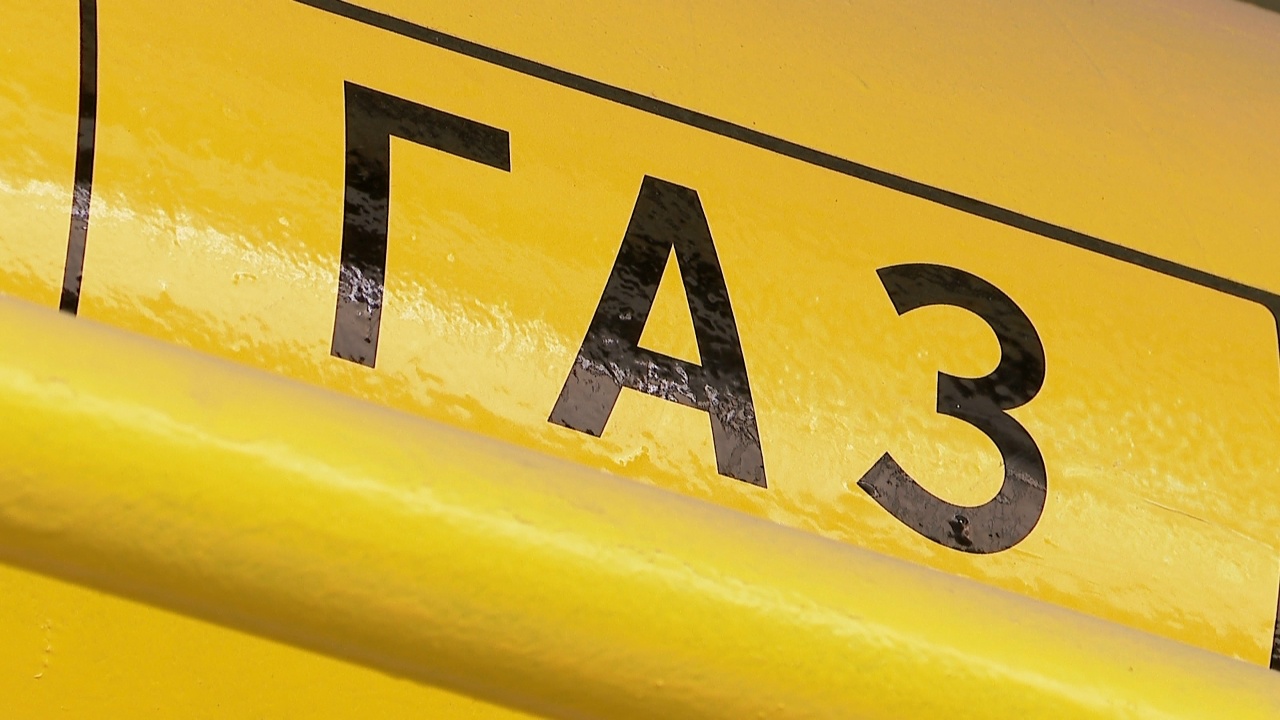 До конца года 5 тысяч домовладений в Челябинской области подключат к газу