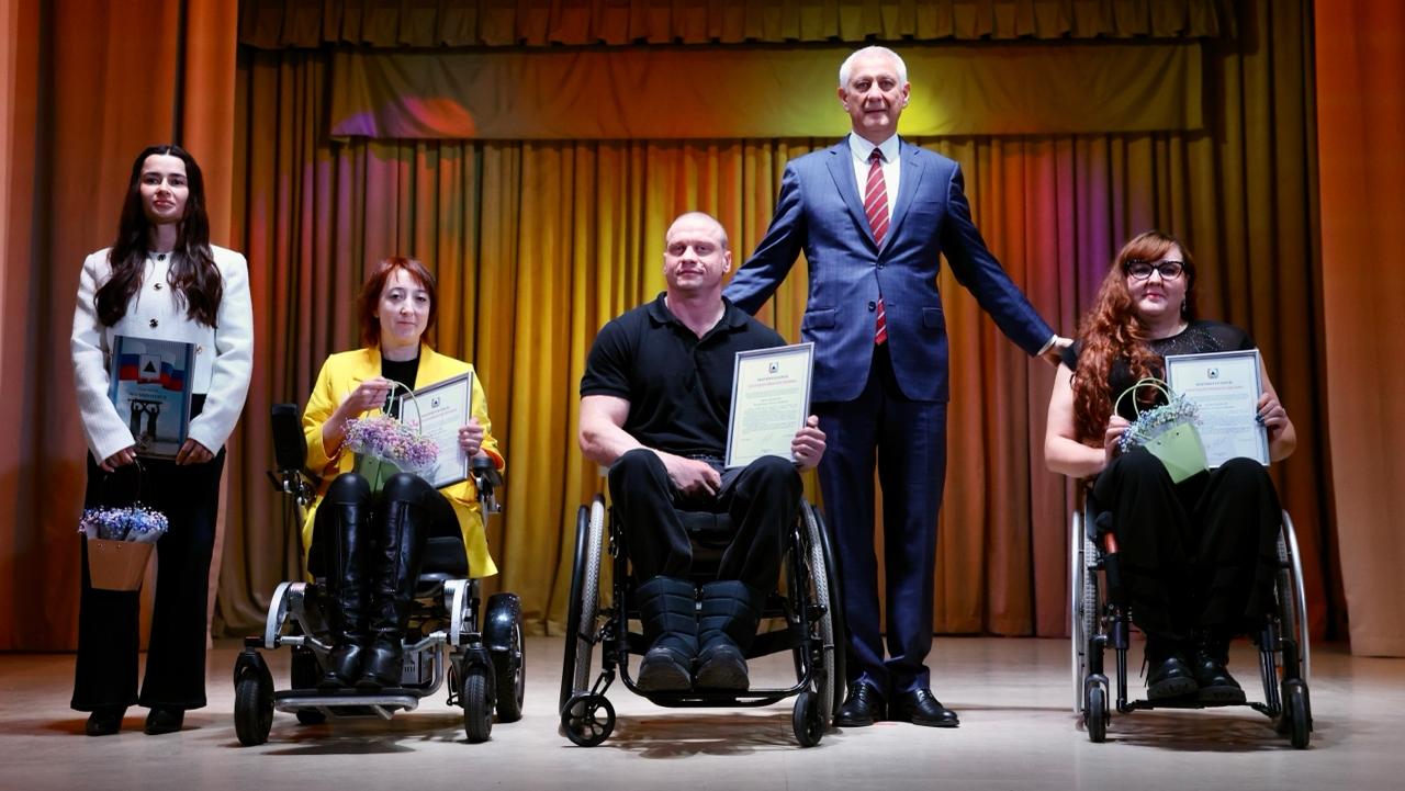 Люди с безграничными возможностями: в Магнитогорске отметили заслуги инвалидов