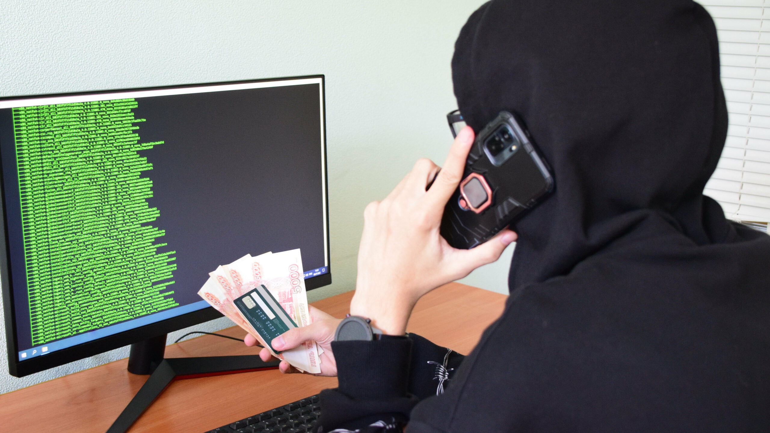 Мошенники заманивают жертв "зимними" скидками на оплату ЖКХ Мошенники заманивают жертв "зимними" скидками на оплату ЖКХ