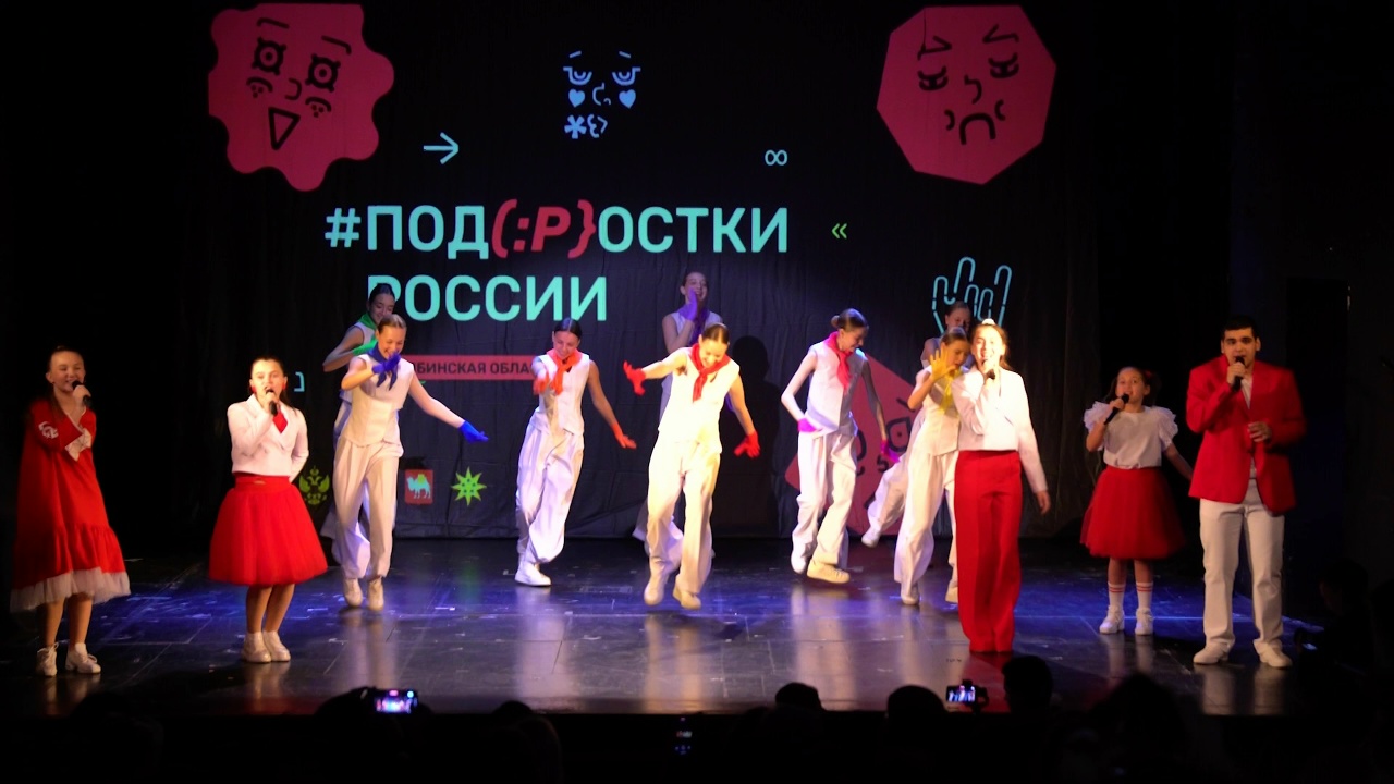 Непростые истории: в Челябинске на сцену вышли трудные подростки