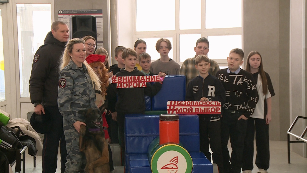 "Поезд знаний" в Челябинской области учит детей правилам поведения на железной дороге