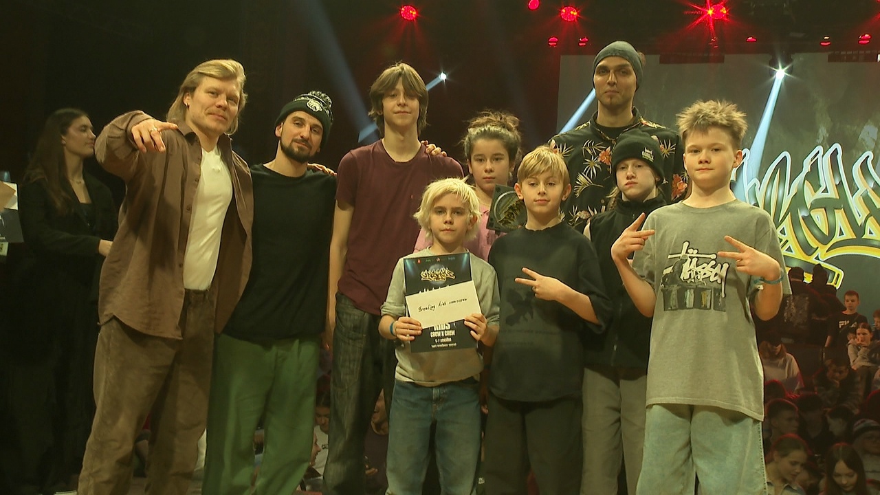 Больше тысячи танцоров со всей страны собрались на фестивале хип-хопа в Челябинске