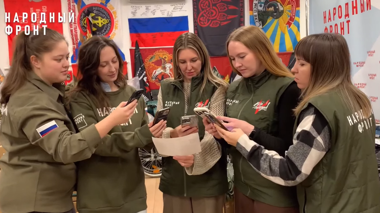 Подари свой "Час для Победы": жители Челябинской области могут помочь бойцам СВО Подари свой "Час для Победы": жители Челябинской области могут помочь бойцам СВО