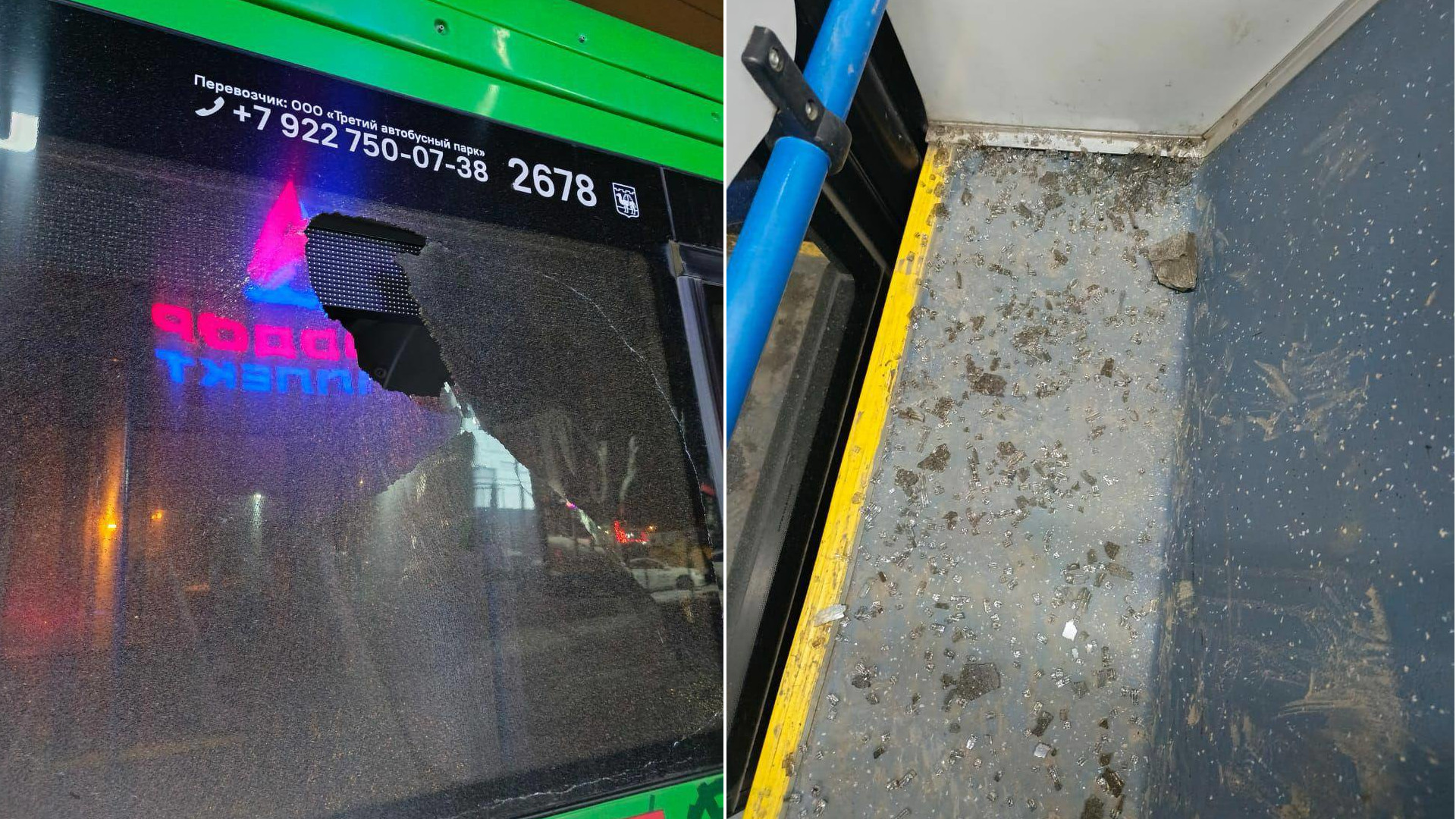 Разбилось стекло: в Челябинске автобус с пассажирами забросали камнями Разбилось стекло: в Челябинске автобус с пассажирами забросали камнями