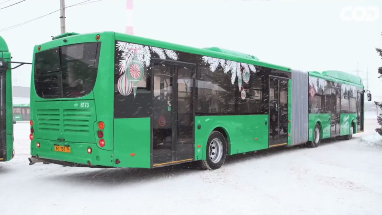 Новые автобусы-гармошки выйдут на улицы Челябинска