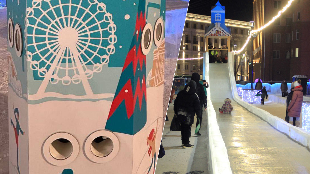 В главном ледовом городке Челябинска установят рукогрейки В главном ледовом городке Челябинска установят рукогрейки