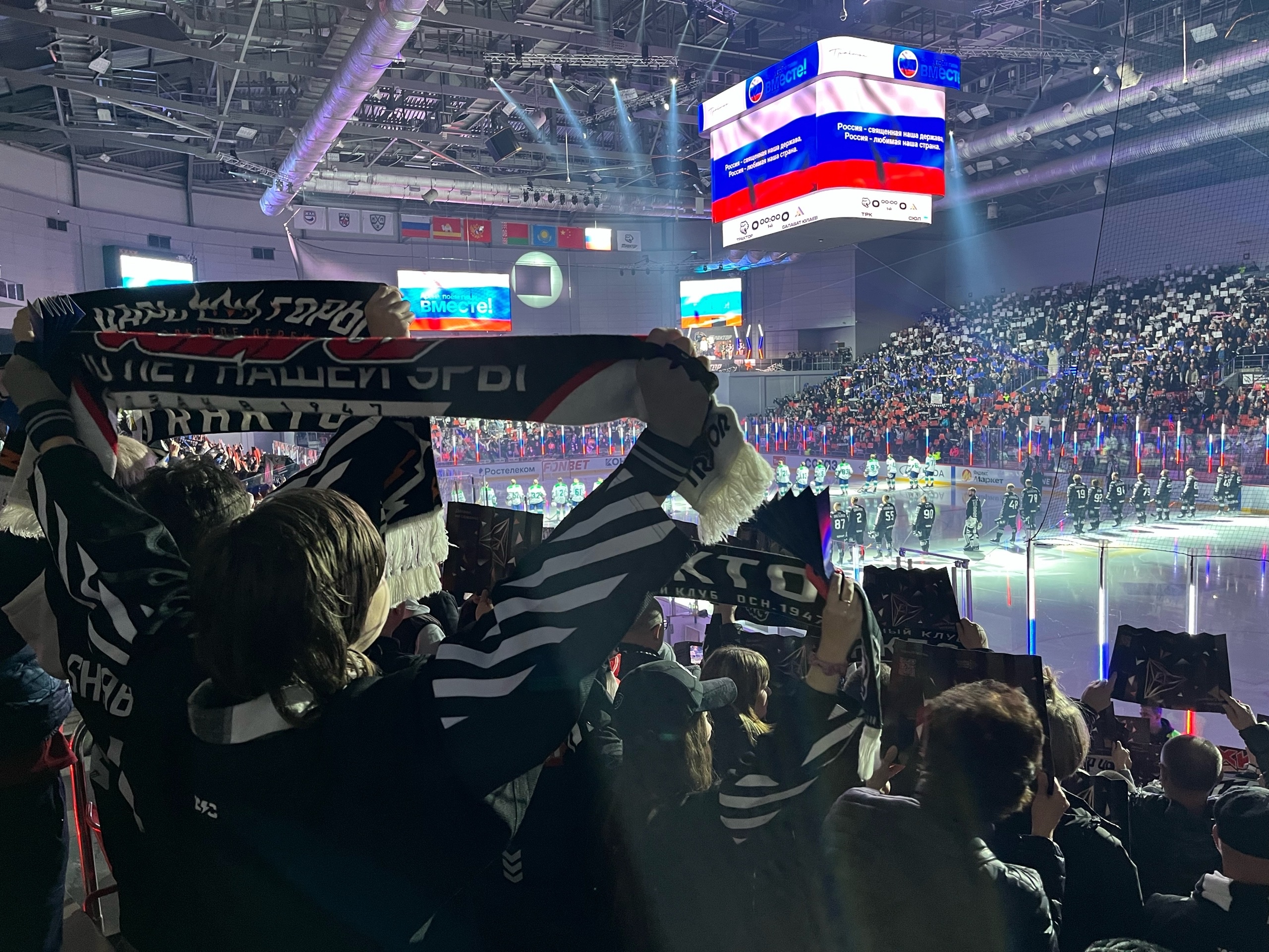 Хоккеисты "Трактора" и "Металлурга" готовятся к дерби Челябинской области Хоккеисты "Трактора" и "Металлурга" готовятся к дерби Челябинской области