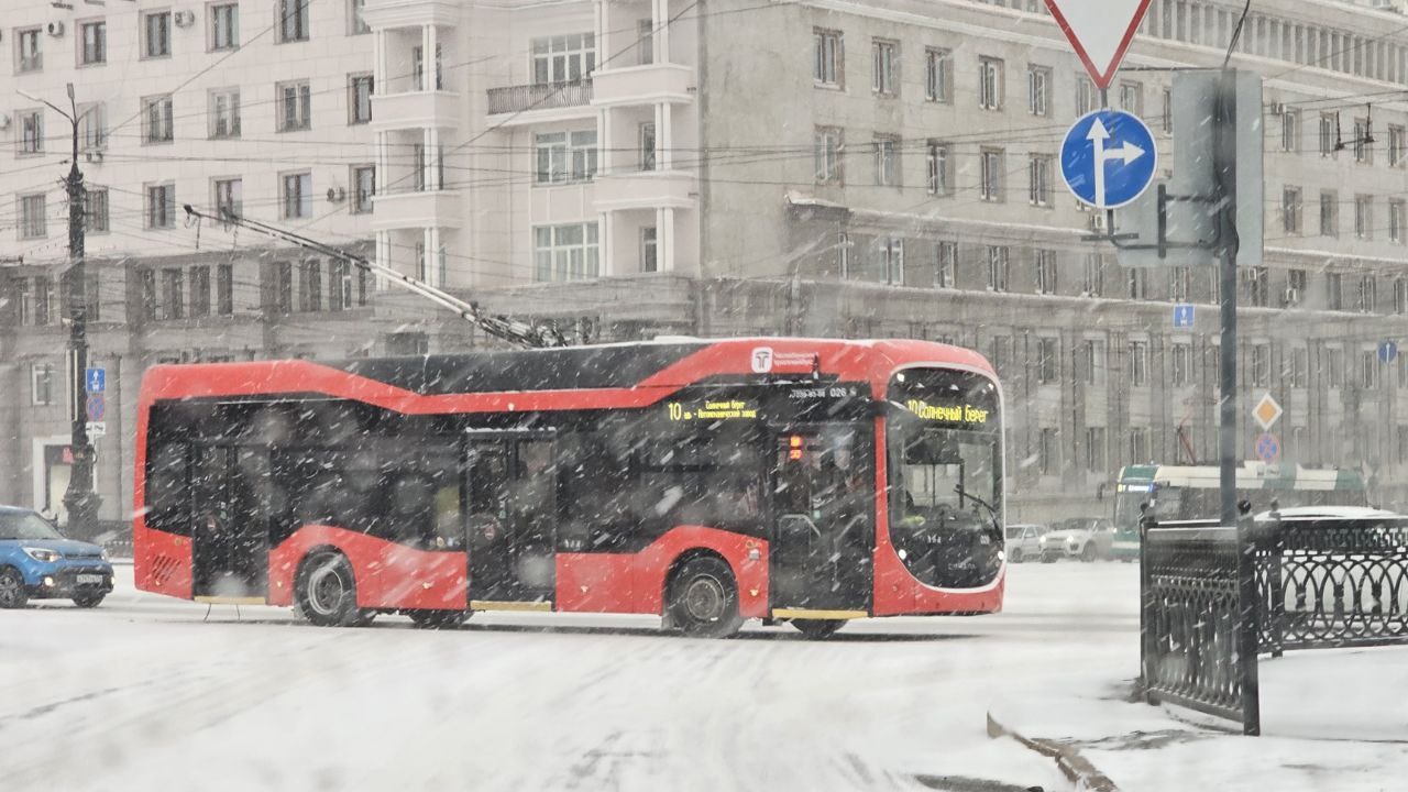 Троллейбус против машины: сколько денег экономит отказ от личного автомобиля в Челябинске Троллейбус против машины: сколько денег экономит отказ от личного автомобиля в Челябинске
