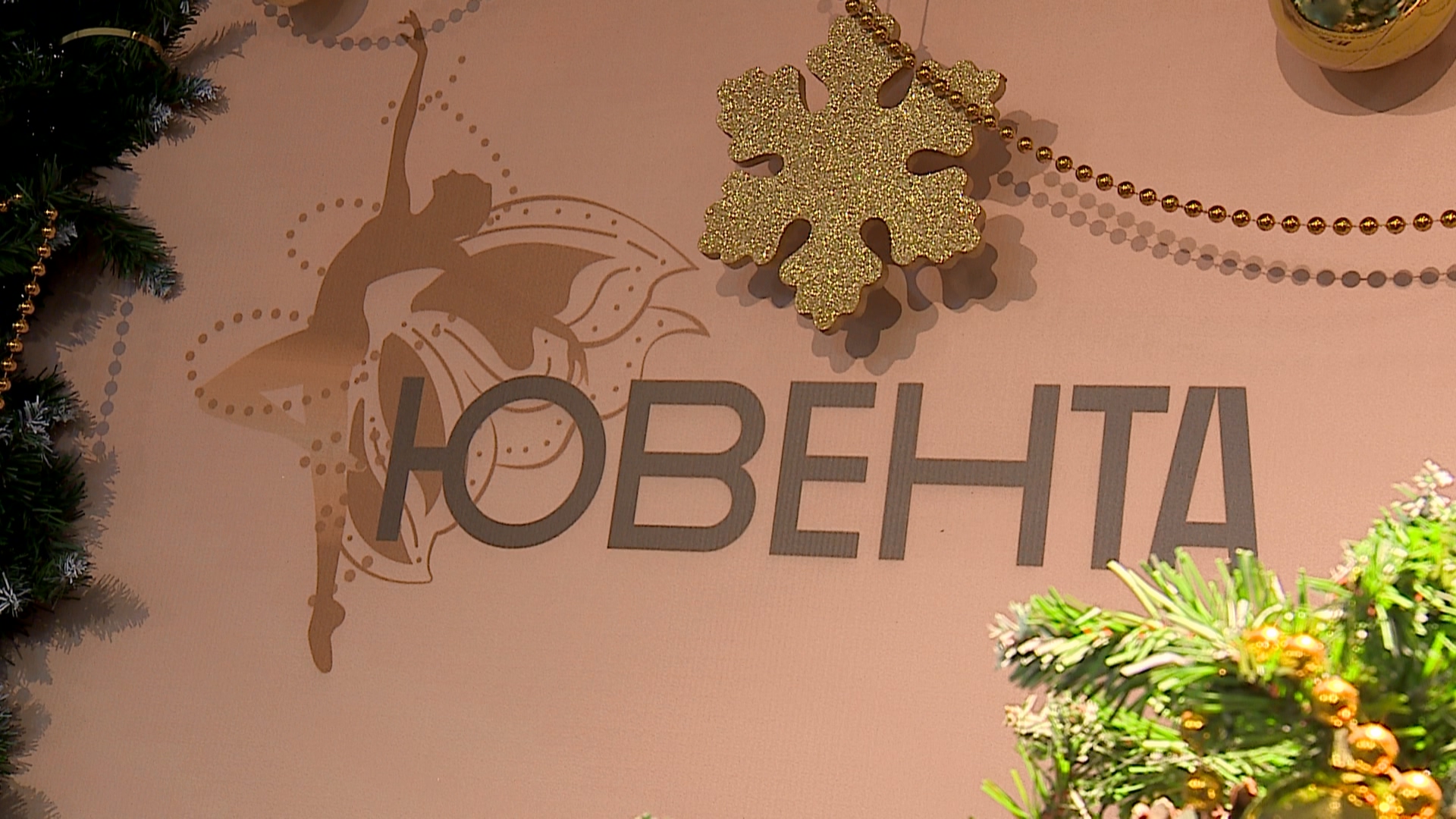 Общественных активистов наградили в Челябинске Общественных активистов наградили в Челябинске