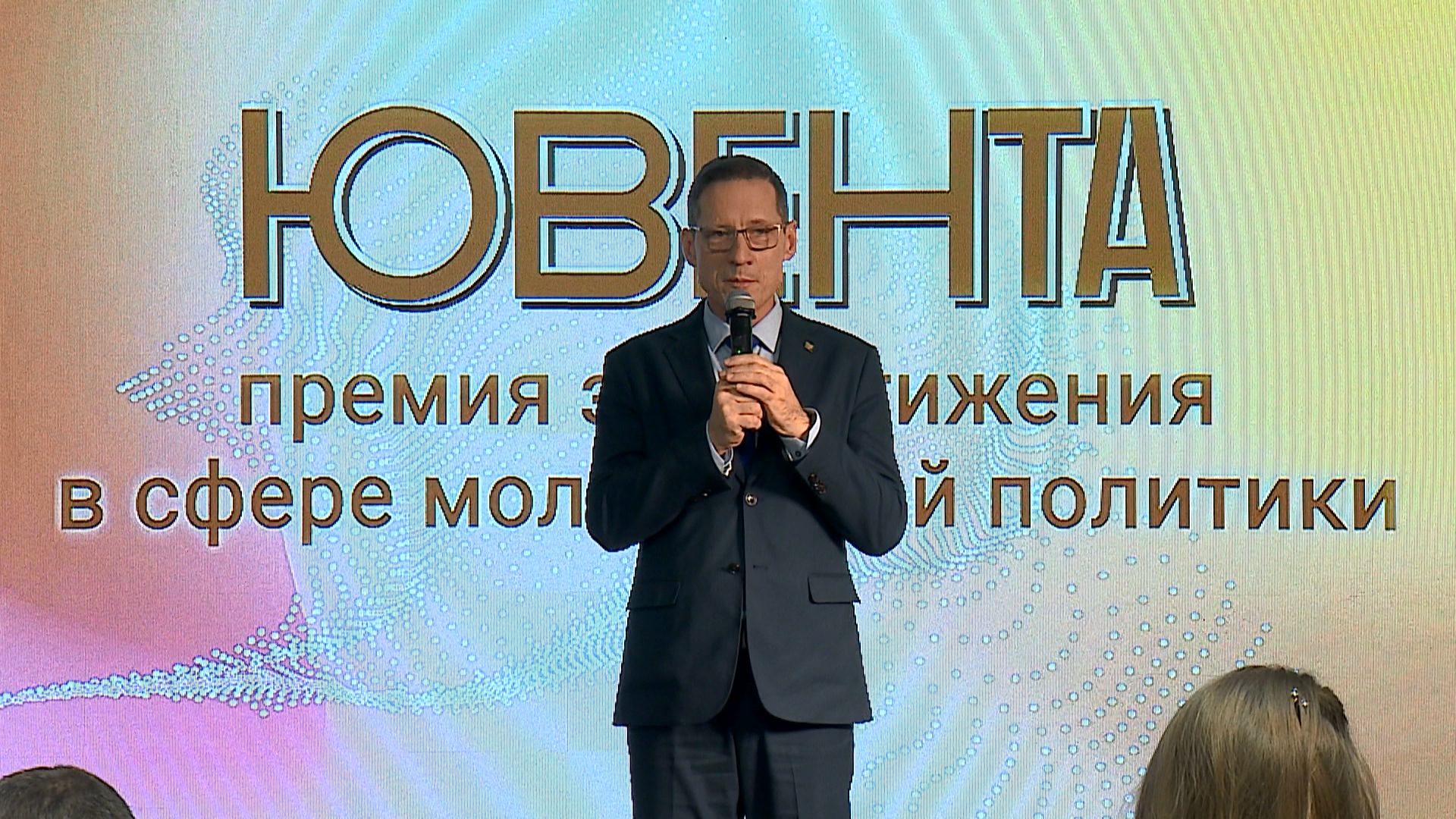 Общественных активистов наградили в Челябинске Общественных активистов наградили в Челябинске