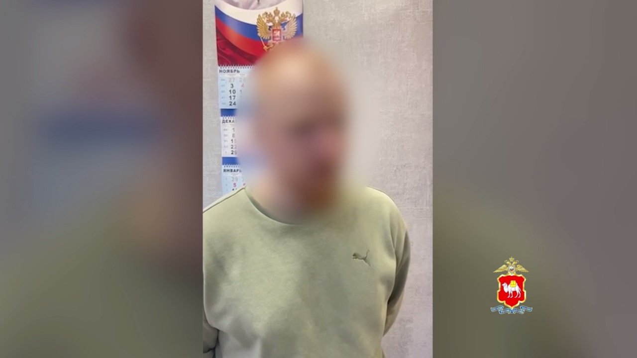 В Челябинске задержали серийного кибермошенника, который обманул 50 человек В Челябинске задержали серийного кибермошенника, который обманул 50 человек