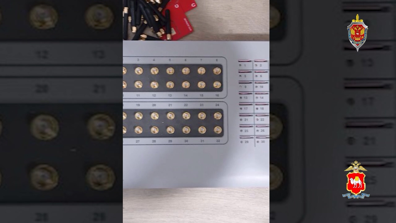 Помогали скрывать звонки: посредников телефонных мошенников задержали под Челябинском Помогали скрывать звонки: посредников телефонных мошенников задержали под Челябинском