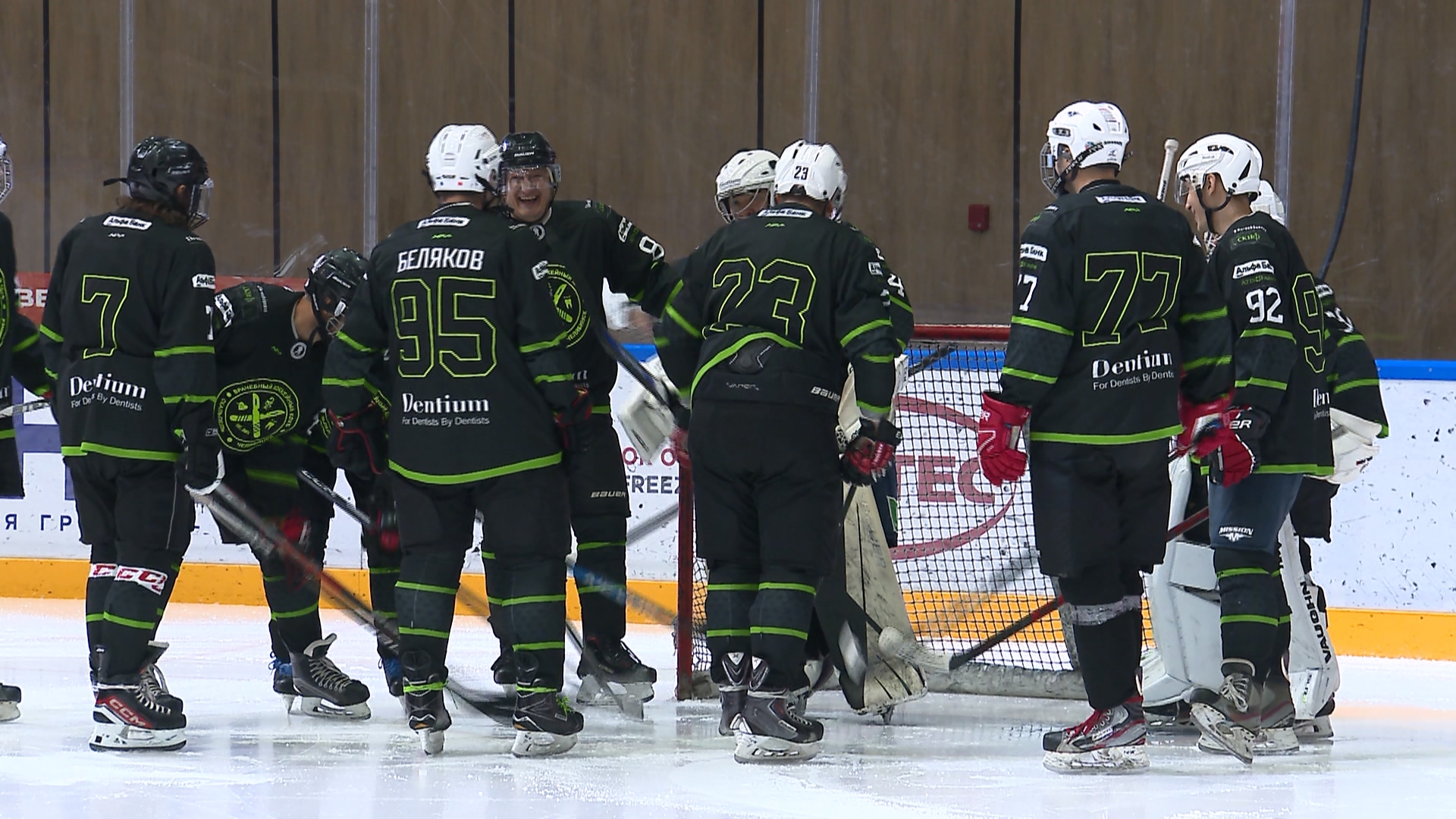 Кубок Гиппократа: челябинские врачи выиграли всероссийский турнир по хоккею Кубок Гиппократа: челябинские врачи выиграли всероссийский турнир по хоккею