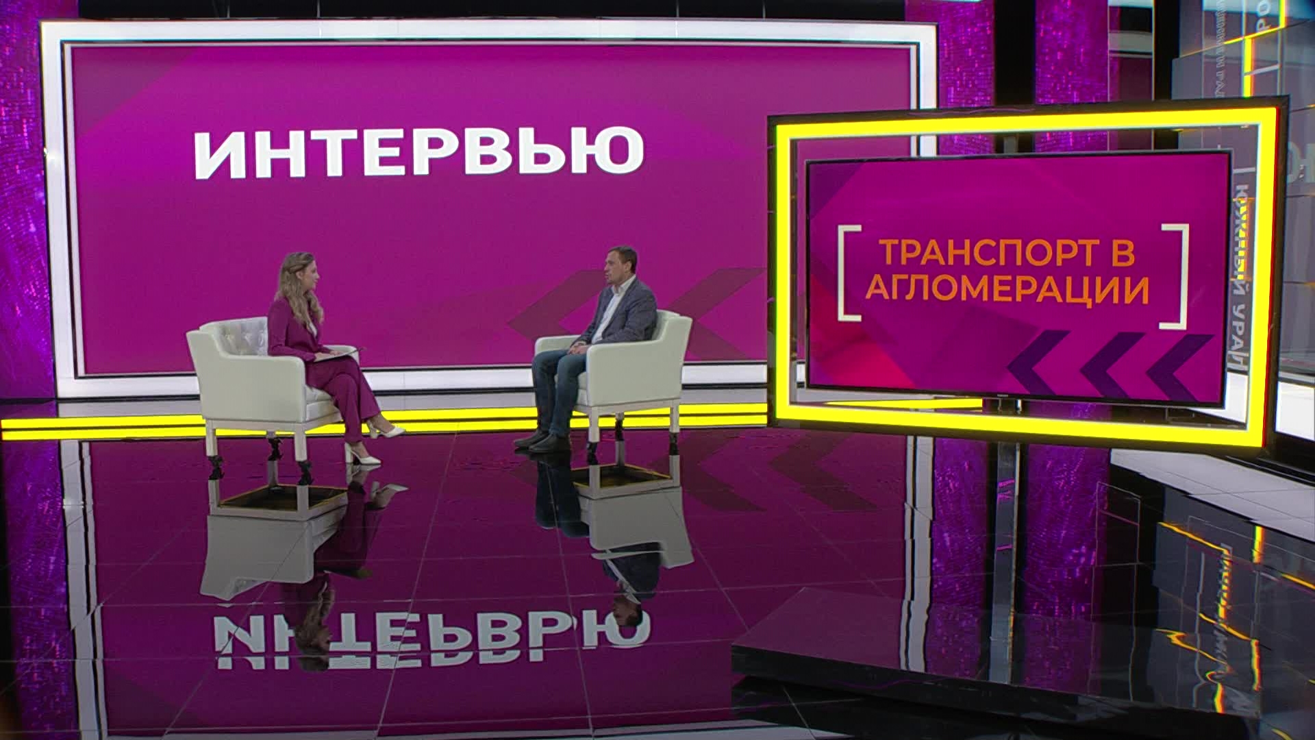 Комплексный план развития: как меняется общественный транспорт в Челябинской области