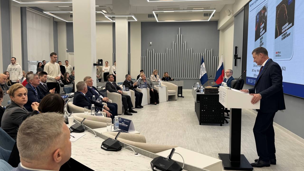 В Челябинске прошла международная конференция об инновациях в спорте, туризме и образовании