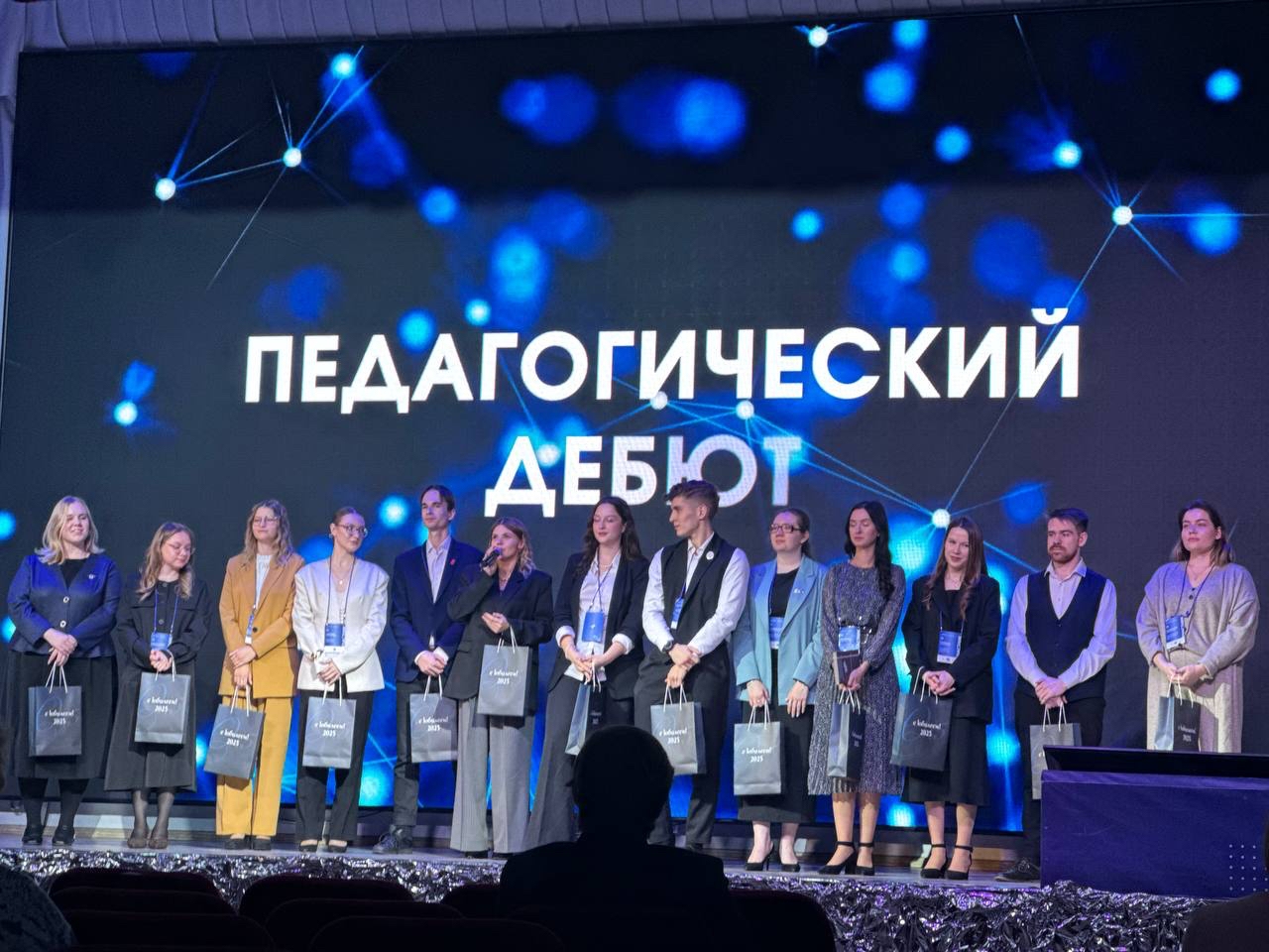 Финалисты конкурса "Педагогический дебют-2025" рассказали, что их мотивирует Финалисты конкурса "Педагогический дебют-2025" рассказали, что их мотивирует