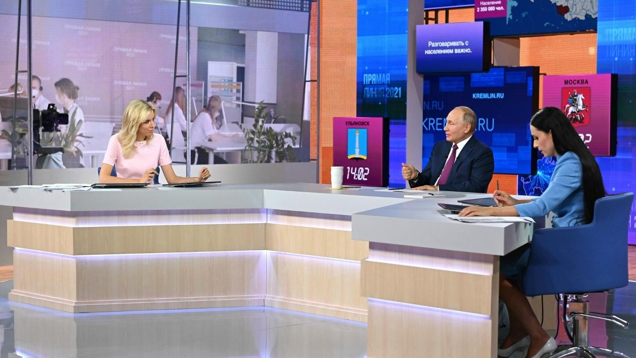 Южноуральцы могут задать вопросы президенту: как обратиться на прямую линию Южноуральцы могут задать вопросы президенту: как обратиться на прямую линию