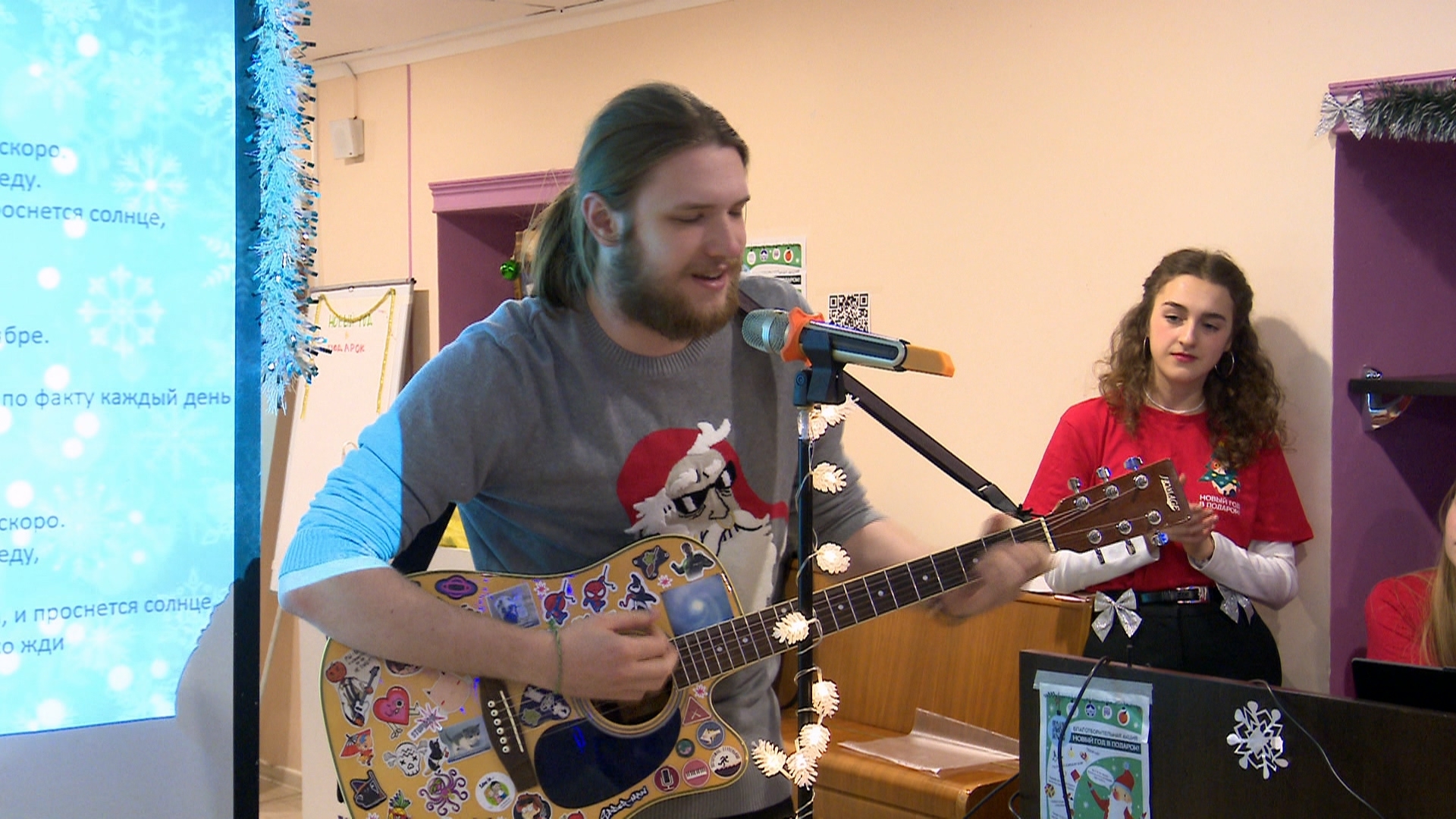 Благотворительный квартирник в Челябинске: студенты собирают подарки для детей Благотворительный квартирник в Челябинске: студенты собирают подарки для детей