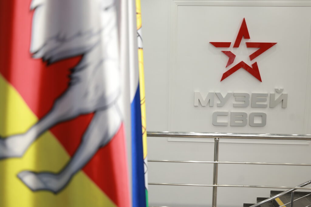 В Челябинске в День героев Отечества начал работать уникальный музей СВО