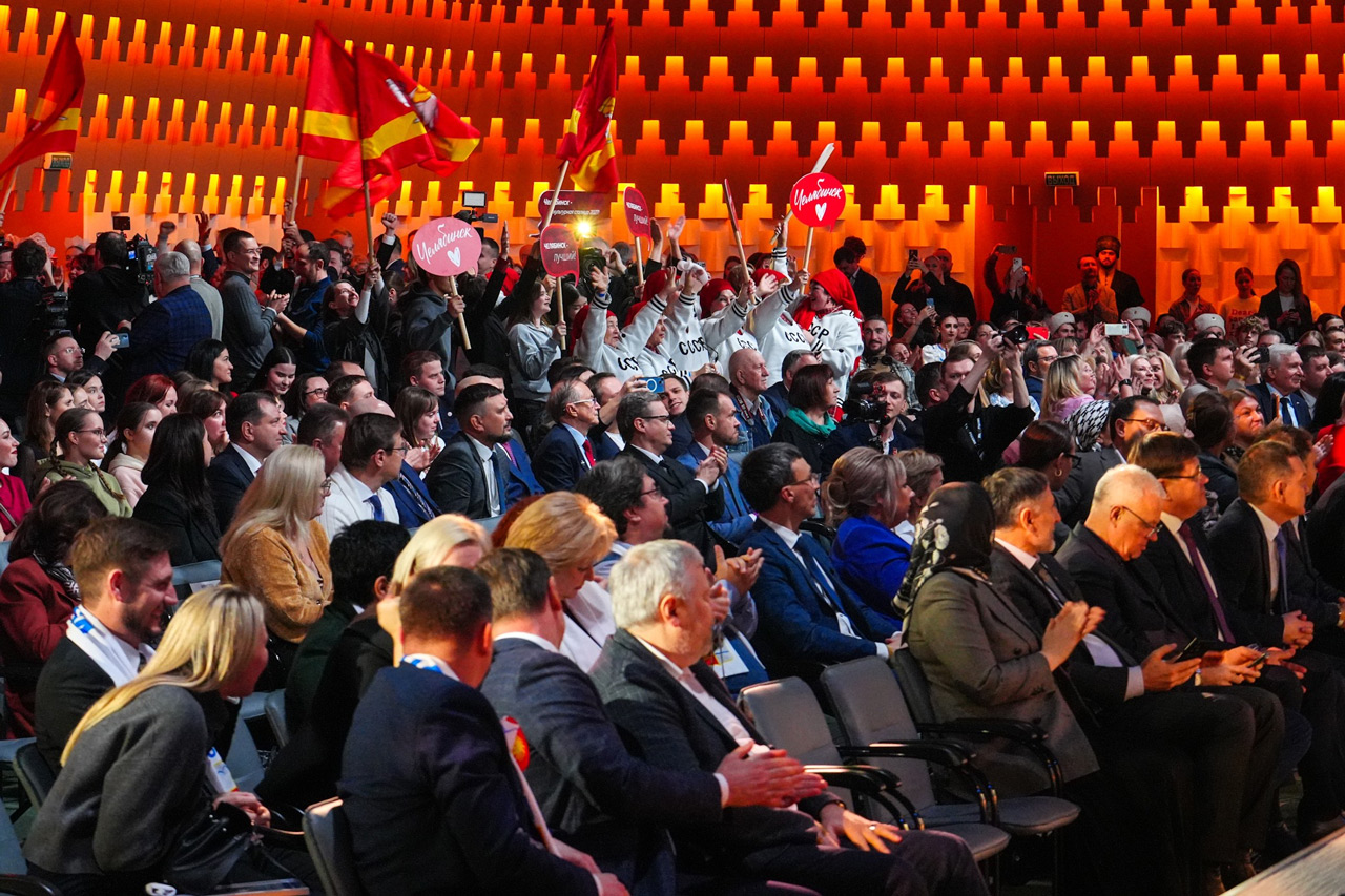 Челябинск получил звание "Культурная столица — 2027" Челябинск получил звание "Культурная столица — 2027"