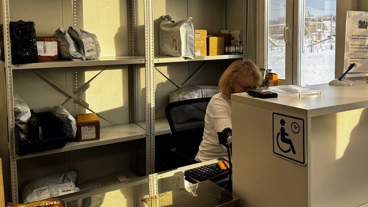 Новые услуги: как модернизируют сельские почтовые отделения в Челябинской области