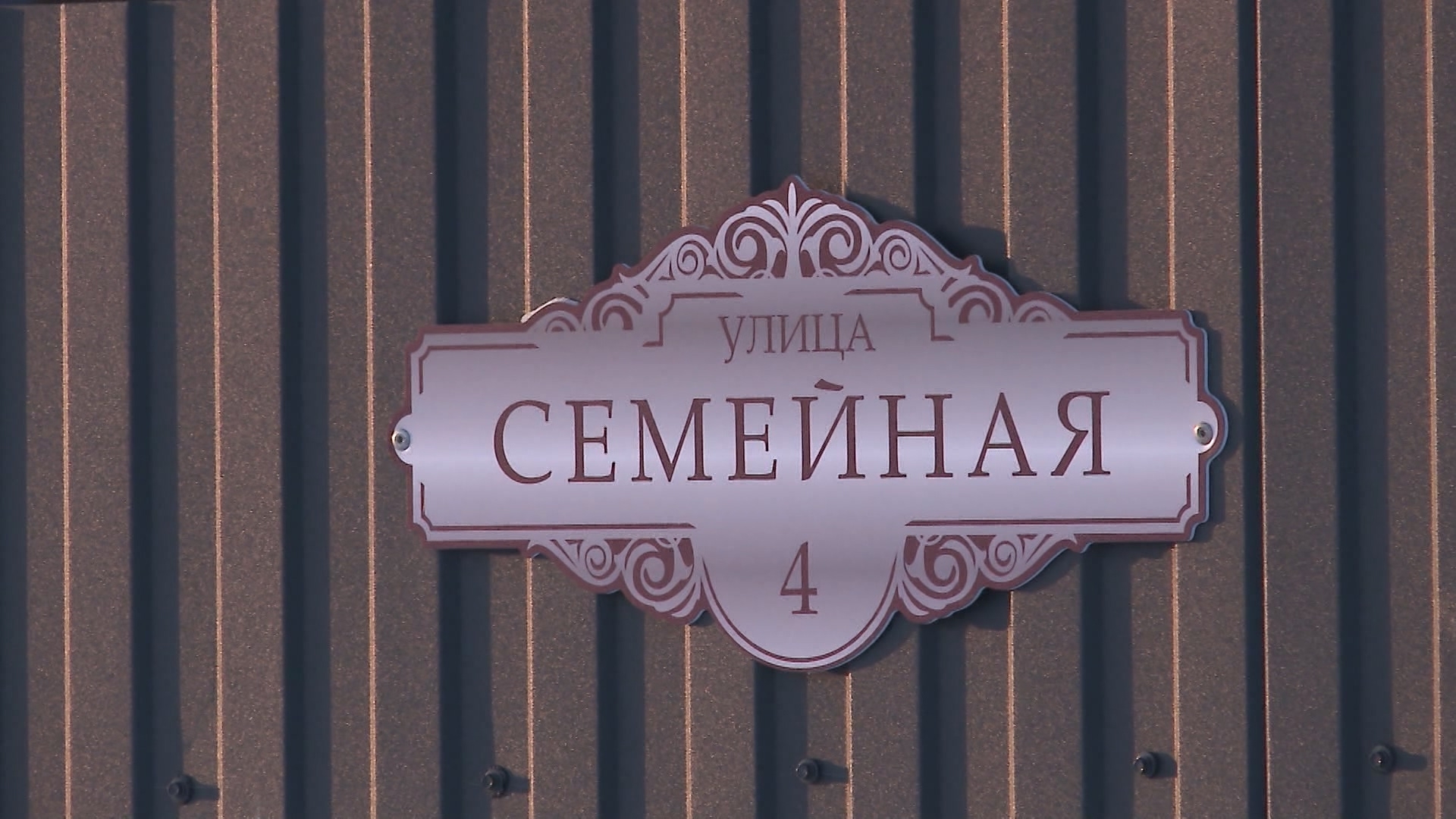 Поселок Развязка челябинского микрорайона Чурилово ждет большое преображение Поселок Развязка челябинского микрорайона Чурилово ждет большое преображение