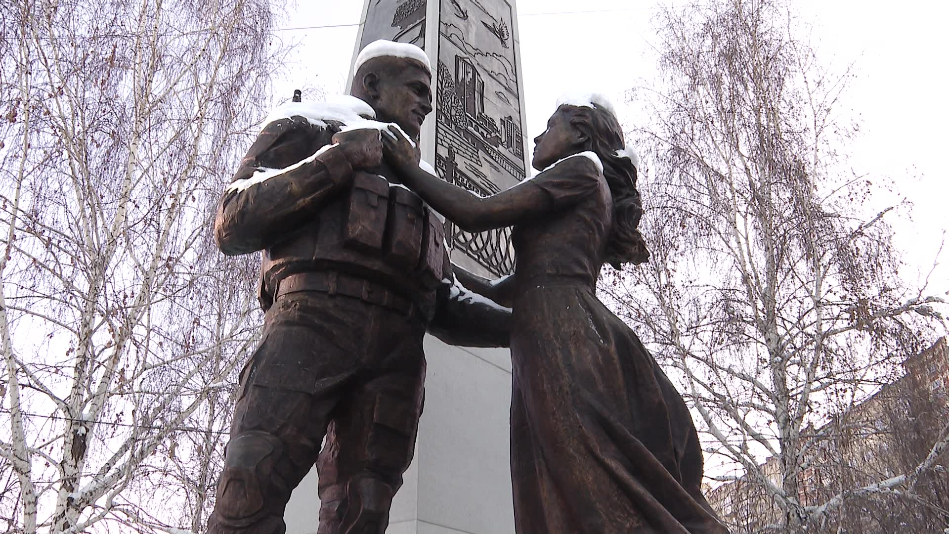 Память героев Отечества почтили в Челябинской области Память героев Отечества почтили в Челябинской области