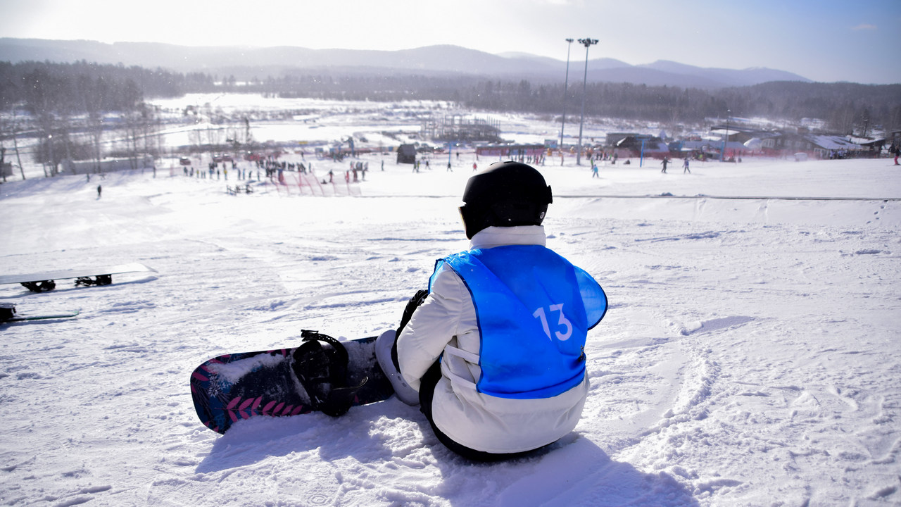 Аналитики подсчитали стоимость отдыха на горнолыжных курортах Челябинской области Аналитики подсчитали стоимость отдыха на горнолыжных курортах Челябинской области