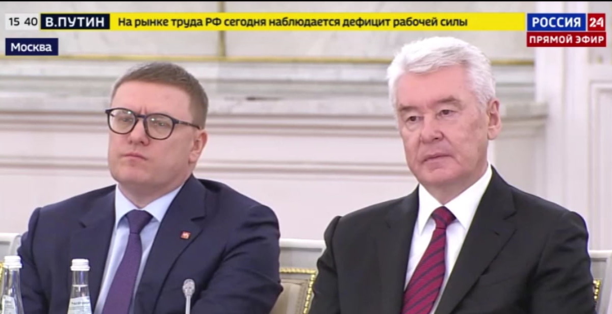 Губернатор Текслер принял участие в заседании под председательством президента