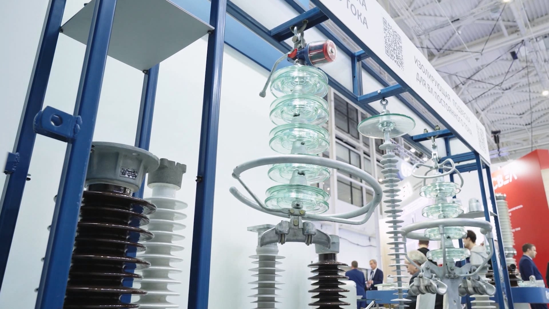 Завод из Челябинска представил продукцию на международном форуме в Москве