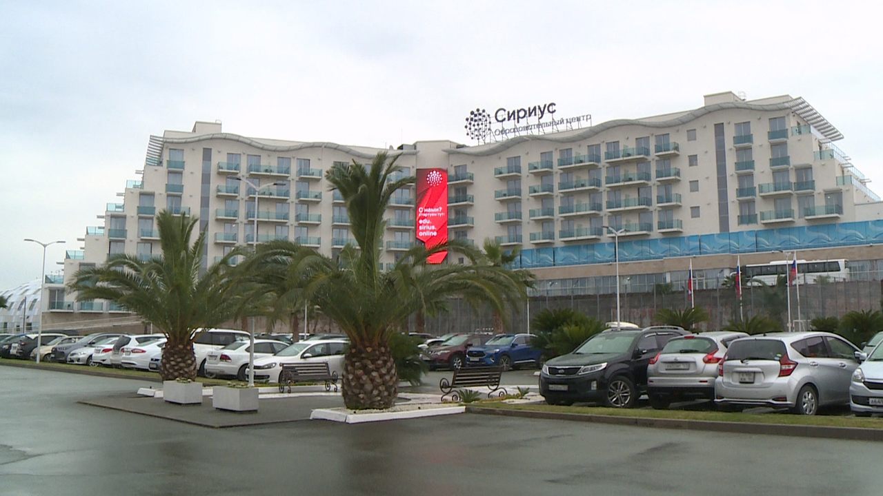 Уникальная территория: репортаж ГТРК "Южный Урал" из "Сириуса"