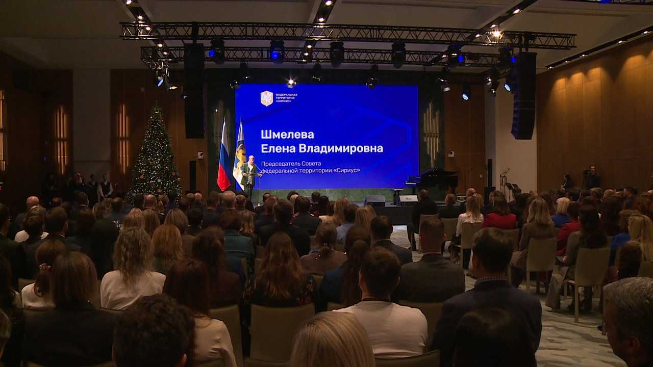 Уникальная территория: репортаж ГТРК "Южный Урал" из "Сириуса"