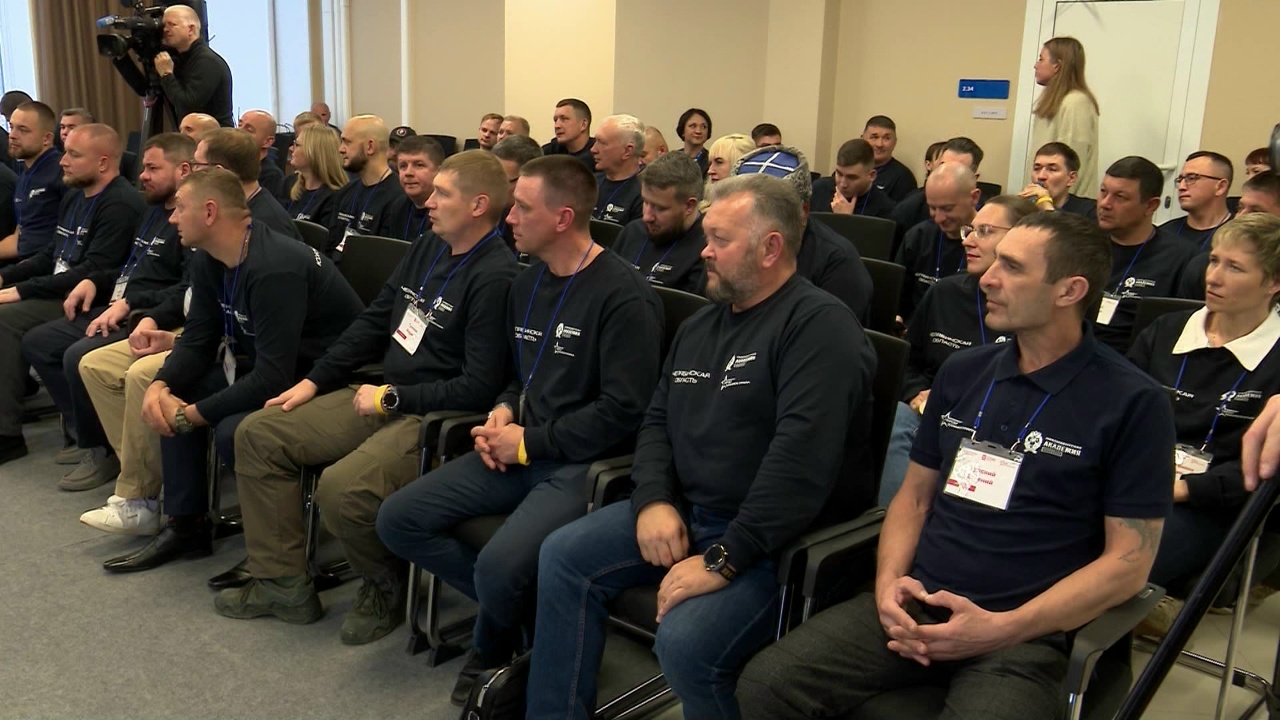 "Герои Южного Урала" готовятся к третьему модулю программы в Магнитогорске "Герои Южного Урала" готовятся к третьему модулю программы в Магнитогорске