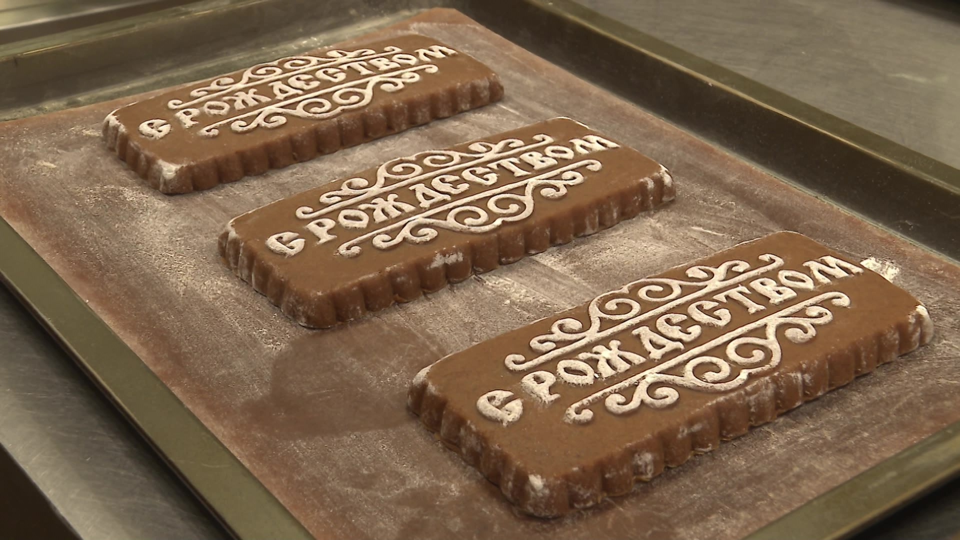 Монахини в Челябинске подготовили подарки ручной работы к Рождеству Монахини в Челябинске подготовили подарки ручной работы к Рождеству