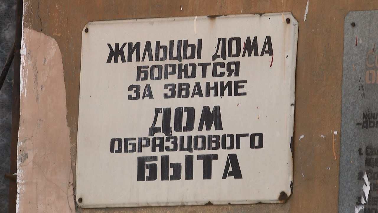 В Челябинске пенсионерка осталась без света из-за потопа в квартире, где никто не живет