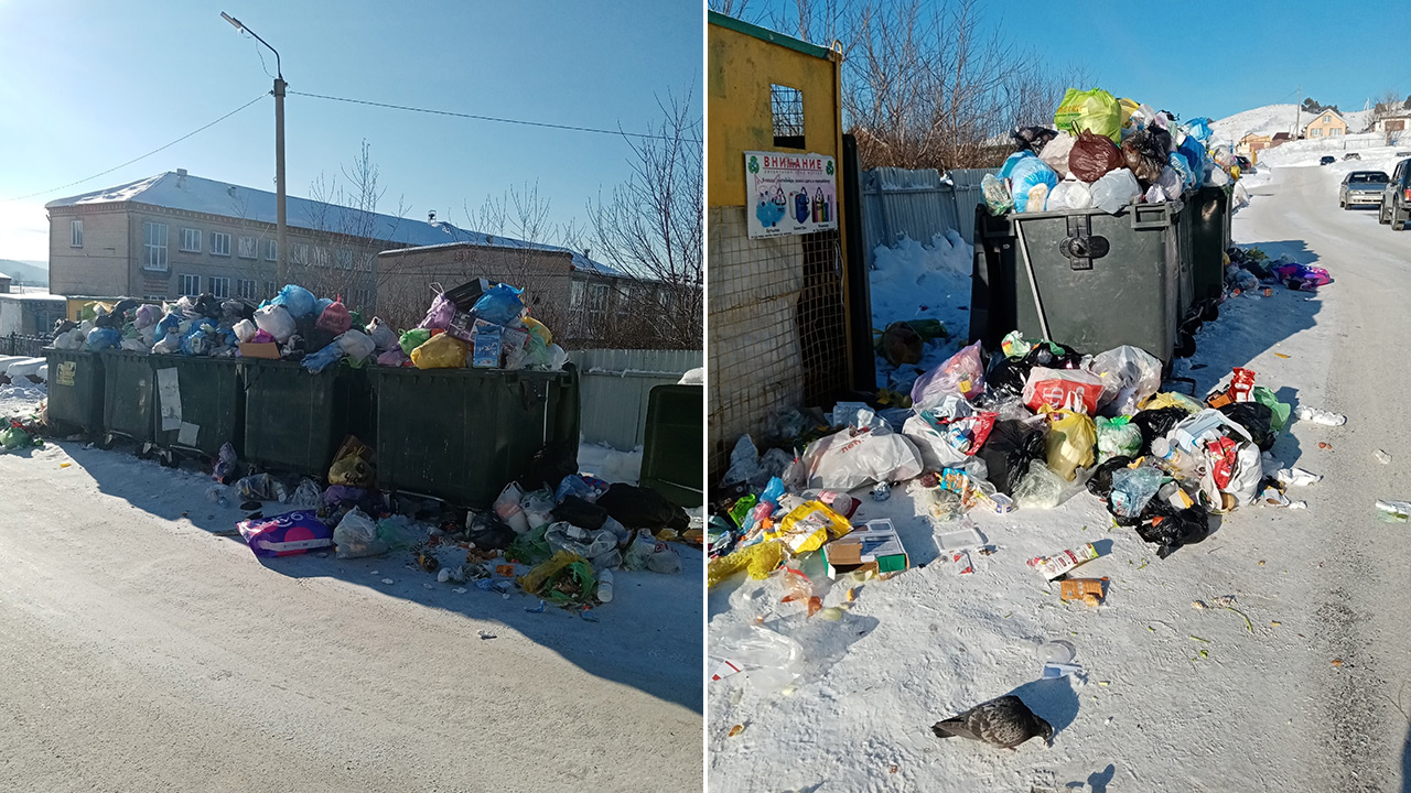 Баки переполнены: в Катав-Ивановске рассказали о проблемах с вывозом мусора Баки переполнены: в Катав-Ивановске рассказали о проблемах с вывозом мусора