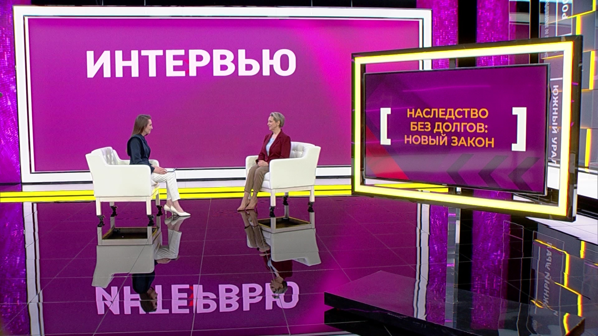 Наследство без сюрпризов: как узнать о долгах умерших родственников Наследство без сюрпризов: как узнать о долгах умерших родственников