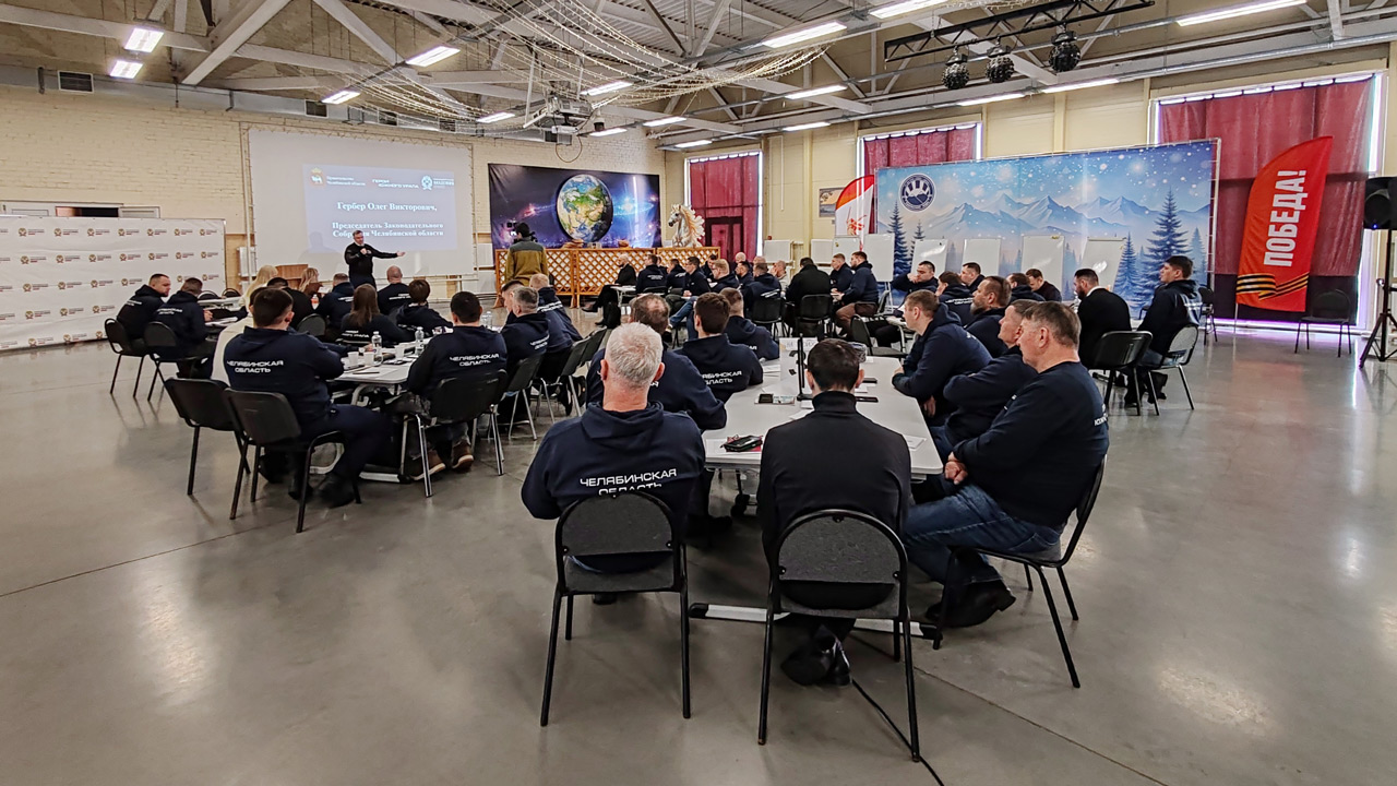 Председатель Заксобрания Олег Гербер стал спикером программы "Герои Южного Урала"