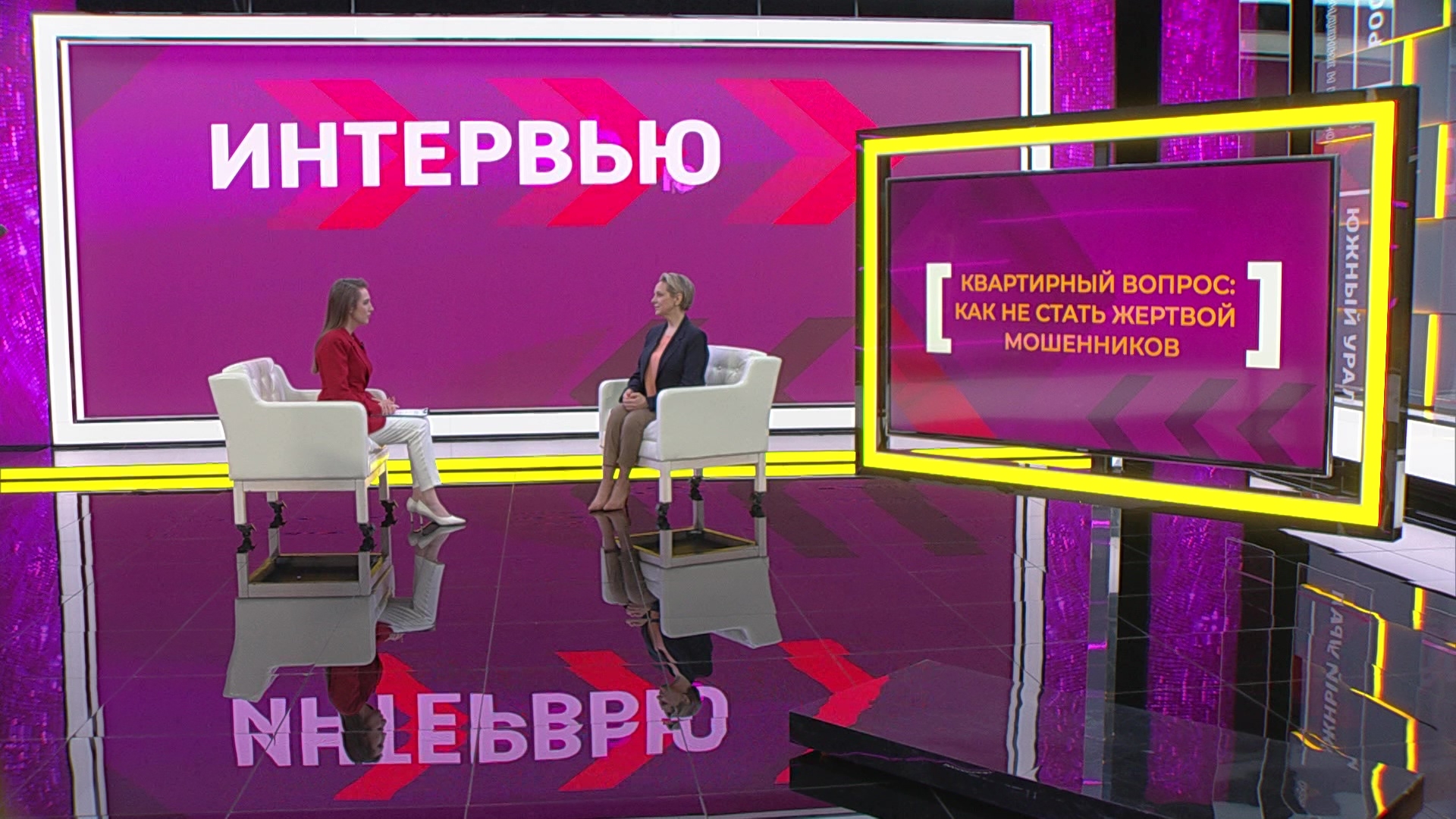 "Эффект Долиной": президент Нотариальной палаты дала совет покупателям жилья