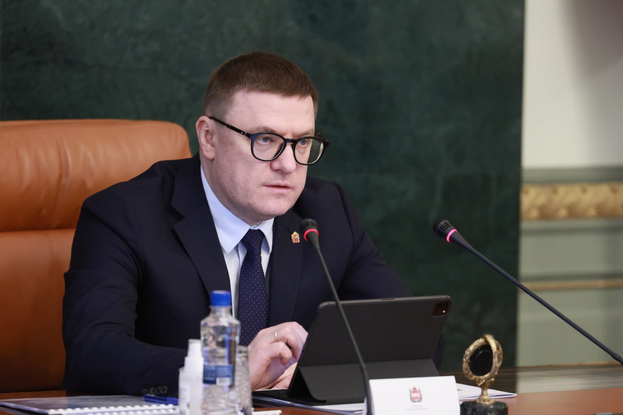 Губернатор Текслер выразил соболезнования в связи с трагедией в Херсонской области Губернатор Текслер выразил соболезнования в связи с трагедией в Херсонской области