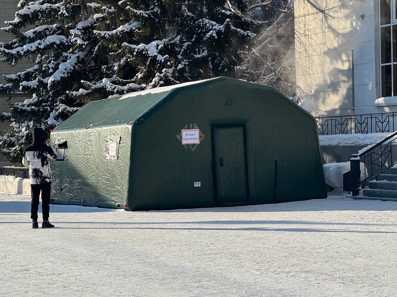 Больше 300 человек воспользовались пунктами обогрева в Челябинске