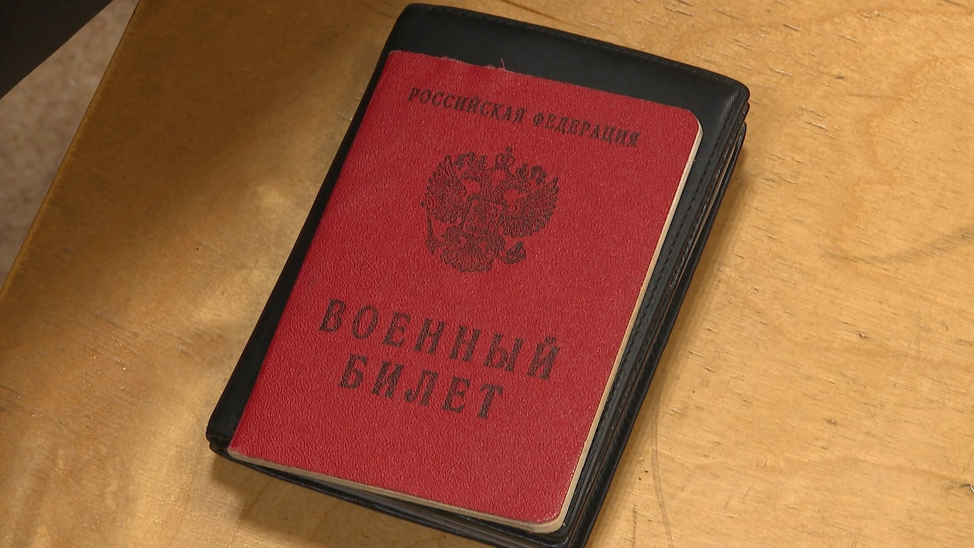 Едут к своим: южноуральцы рассказали, почему отправляются в зону СВО