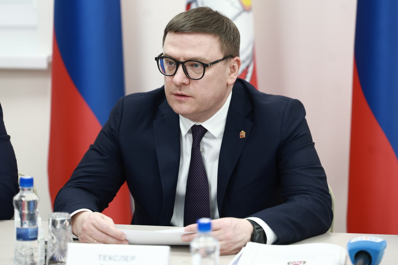 Приоритетные направления развития медицины в регионе губернатор обсудил с главврачами Приоритетные направления развития медицины в регионе губернатор обсудил с главврачами