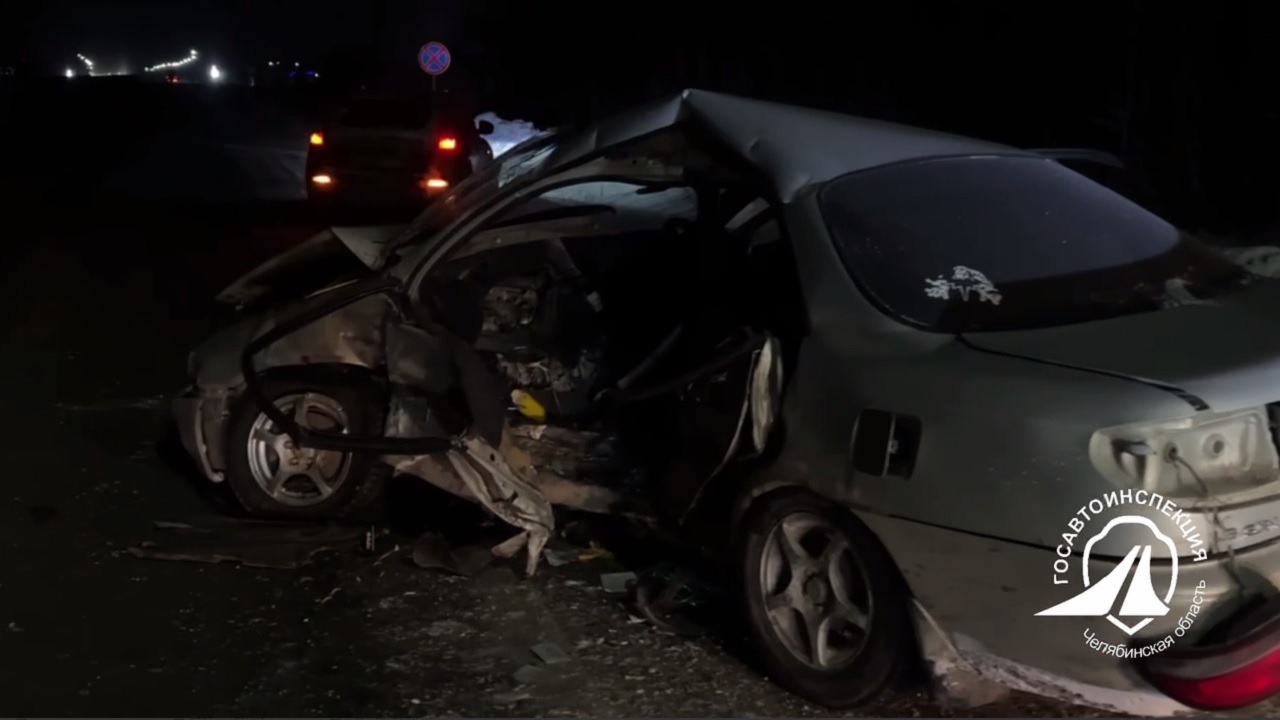 Подросток погиб в ДТП под Челябинском, 3 человека пострадали Подросток погиб в ДТП под Челябинском, 3 человека пострадали