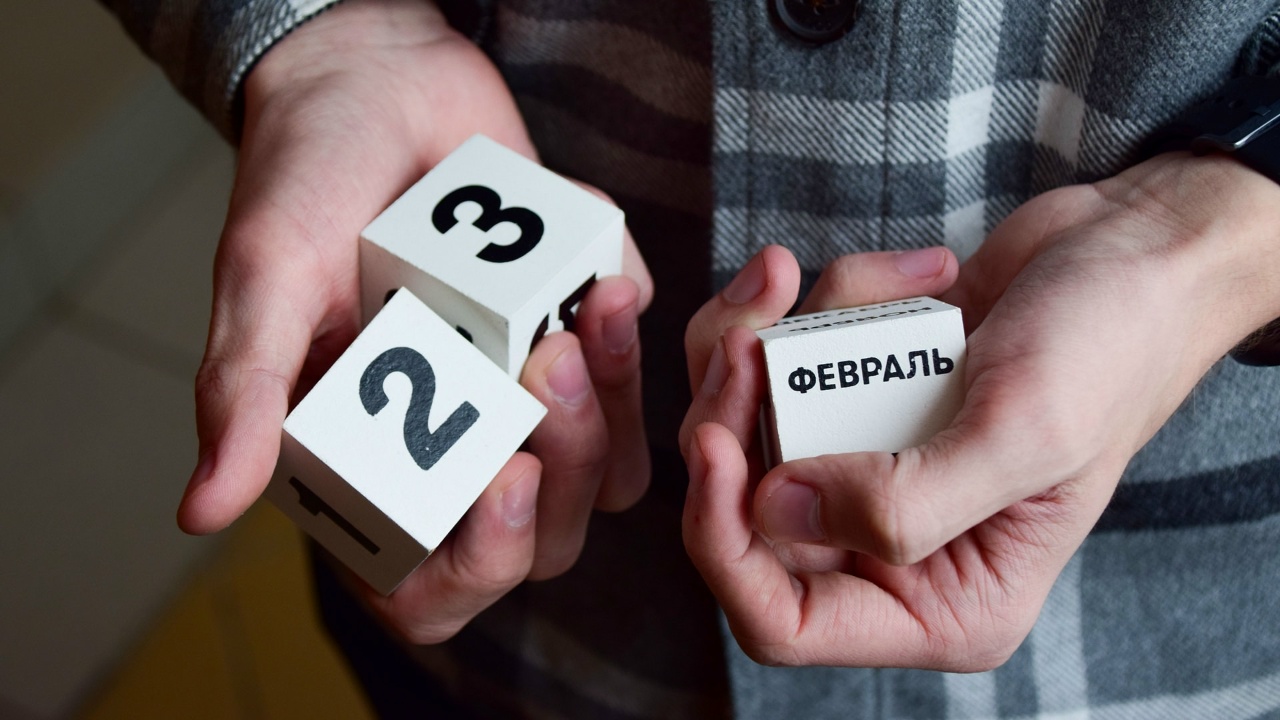 Что подарить мужчине на 23 февраля, если у него все есть Что подарить мужчине на 23 февраля, если у него все есть