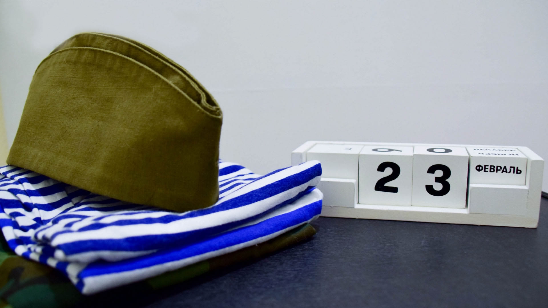 Особый груз к 23 февраля отправят из Челябинской области на СВО