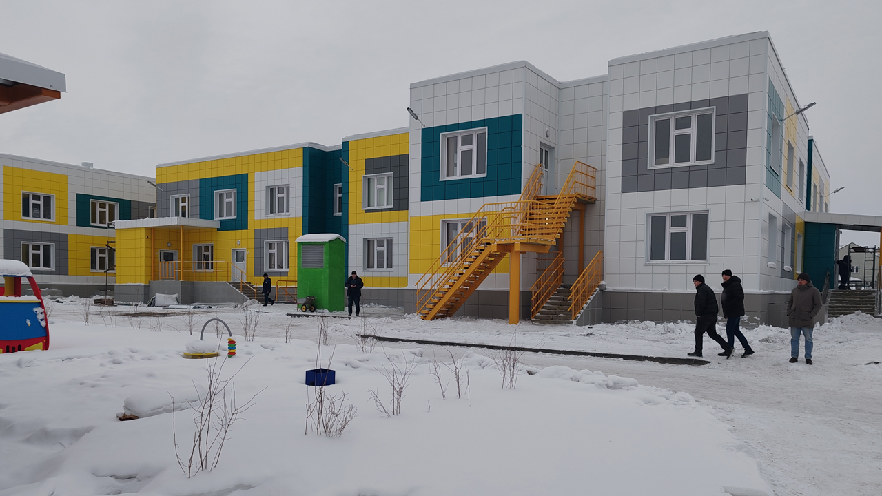 В Магнитогорске откроют новый детский сад на 230 мест